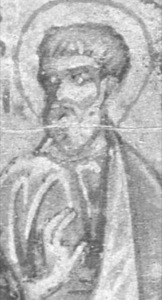 Сосфен ап., еп. Колофонский ?>